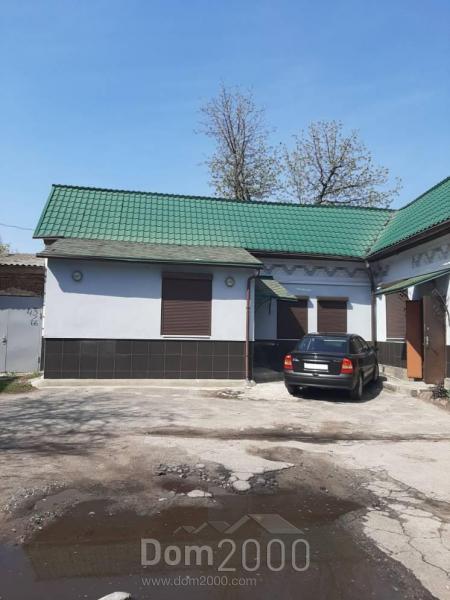 Продам офис - Москалёвская ул., г. Харьков (9979-518) | Dom2000.com