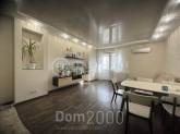 For sale:  2-room apartment - Григоренка Петра просп., 23, Poznyaki (10631-519) | Dom2000.com