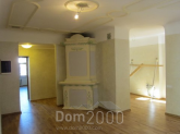 For sale:  4-room apartment - Dzirnavu iela 66 str., Riga (3945-519) | Dom2000.com