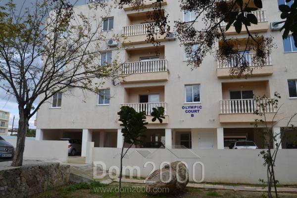 For sale:  4-room apartment - Cyprus (4114-519) | Dom2000.com
