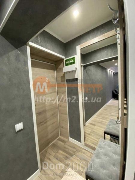 For sale:  2-room apartment - улица Кулика, Herson city (10115-520) | Dom2000.com
