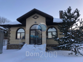 For sale:  home - 8 str., снт. Rucheek (10483-520) | Dom2000.com