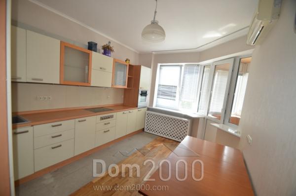 For sale:  3-room apartment in the new building - гайдара, 27, Golosiyivskiy (9357-520) | Dom2000.com