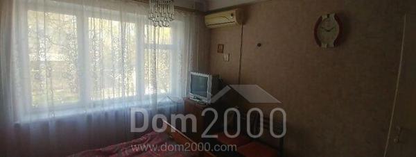 For sale:  2-room apartment - Людвига Свободы проспект, 71а str., Slov'yansk city (9657-520) | Dom2000.com