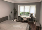 Продам 2-кімнатну квартиру - Остапа  Вишни ул. д.7, Печерський (9802-520) | Dom2000.com