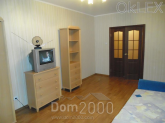 Lease 3-room apartment in the new building - Osokorki (6668-521) | Dom2000.com