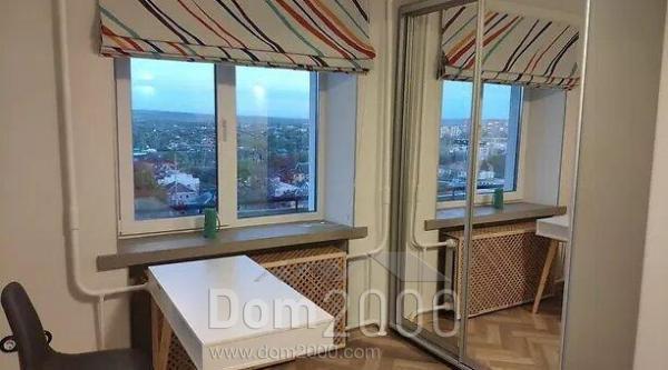 Продам двухкомнатную квартиру - ул. Людвига Свободы проспект, 128а, г. Славянск (9657-521) | Dom2000.com