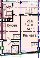For sale:  1-room apartment in the new building - Авиационная ул., Harkiv city (9997-521) | Dom2000.com
