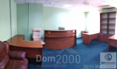 Lease office - Нижний Вал ул., Kyiv city (10250-522) | Dom2000.com