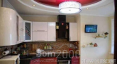 For sale:  3-room apartment - Мишуги Александра ул., Poznyaki (4841-522) | Dom2000.com