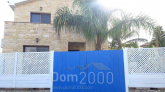 Продам дом - Кипр (5399-522) | Dom2000.com