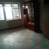 Продам однокомнатную квартиру - ул. Бульварная улица, 48/3, г. Славянск (9657-522) | Dom2000.com