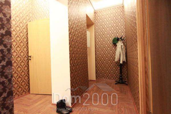 Продам  квартиру - ул. Matīsa iela 41, Рига (5556-523) | Dom2000.com