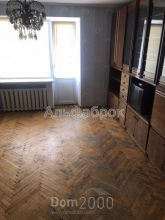 For sale:  4-room apartment - Ветрянные горы ул., 21/7, Vitryani Gori (8343-523) | Dom2000.com