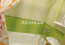 Lease 2-room apartment - Политехнический пер, 3 str., Shevchenkivskiy (9182-523) | Dom2000.com #62706115