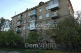 Rent non-residential premises - Деревлянська (Якіра) str., Luk'yanivka (10278-524) | Dom2000.com