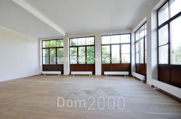 Сдам в аренду  квартиру - ул. Eksporta iela 8, Рига (3944-524) | Dom2000.com