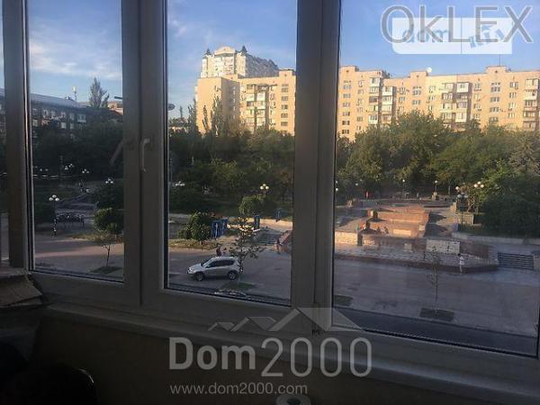 Продам офис - Большая Васильковская ул., 126, Печерск (6589-524) | Dom2000.com