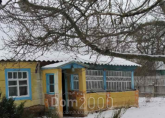 Продам дом - Зеленая д.17, Харьковская обл. (9802-524) | Dom2000.com