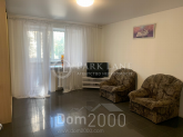 For sale:  3-room apartment - Лесі Українки бул., 17, Pechersk (10602-525) | Dom2000.com