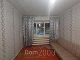 For sale:  room - улица Фрунзе, 17, Kanash city (10615-525) | Dom2000.com