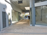 Продам магазин - Афины (7679-525) | Dom2000.com