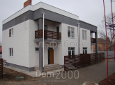 For sale:  home - Центральная ул., 81, Osokorki (8942-525) | Dom2000.com