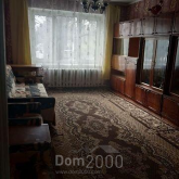 Продам трехкомнатную квартиру - ул. Бульварная улица, 69а, г. Славянск (9657-525) | Dom2000.com