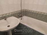For sale:  2-room apartment - Bogoduhiv city (regional center) (9997-525) | Dom2000.com