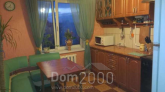 Продам четырехкомнатную квартиру - Коммунаровская ул. д.16, г. Днепр (Днепропетровск) (5607-526) | Dom2000.com