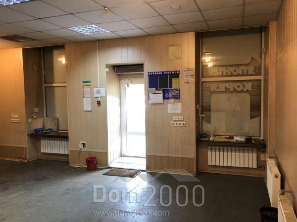 Продам офис - Московский просп., г. Харьков (9997-526) | Dom2000.com