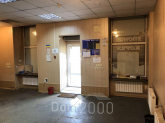 For sale:  office - Московский просп., Harkiv city (9997-526) | Dom2000.com