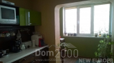 For sale:  4-room apartment - Гетьмана Вадима ул., 46 "А", Karavayevi Dachi (5700-527) | Dom2000.com
