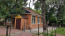 For sale non-residential premises - Строкача Тимофея ул., 1, Borschagivka (6589-527) | Dom2000.com #43620923