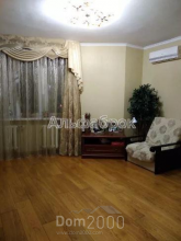 For sale:  3-room apartment - Григоренко Петра пр-т, 22/20 str., Poznyaki (8157-527) | Dom2000.com