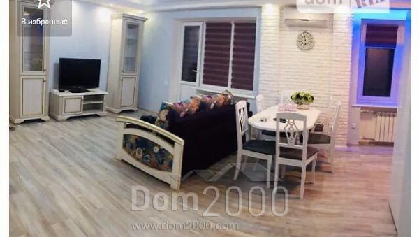 For sale:  2-room apartment - Васильевская улица, 51б str., Slov'yansk city (9657-528) | Dom2000.com