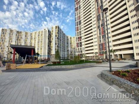 For sale:  1-room apartment - Евгения Маланюка ул., Dniprovskiy (10037-529) | Dom2000.com