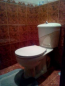 For sale:  4-room apartment - Пастера ул. д.2, Dnipropetrovsk city (5607-529) | Dom2000.com #36692825