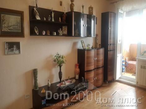 For sale:  3-room apartment - Чавдар Елизаветы str., Darnitskiy (9761-529) | Dom2000.com