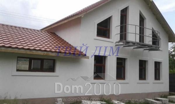 Продам дом - Центральная д.1, с. Вишенки (9800-529) | Dom2000.com