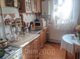 Продам дом - улица Херсонская, г. Херсон (10045-530) | Dom2000.com