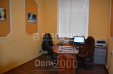 Wynajem biuro - Ul. Костянтинівська, Podil (10314-530) | Dom2000.com