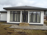 For sale:  home - Jaunciema gatve 5 str., Riga (4386-530) | Dom2000.com