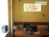 Продам офис - Евгения Коновальца ул., 33, Печерск (6589-530) | Dom2000.com