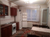 Сдам в аренду двухкомнатную квартиру - Осиповского, 1, Подольский (9185-530) | Dom2000.com