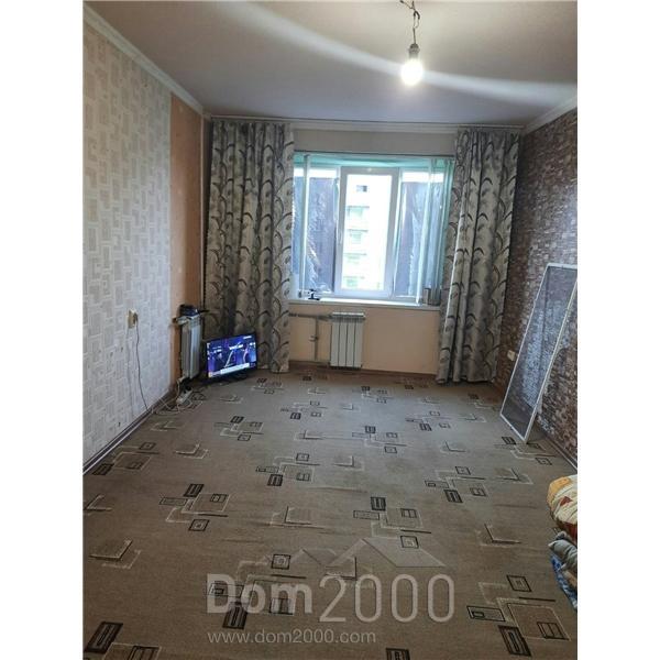 For sale:  1-room apartment - Гвардейцев Широнинцев ул., Harkiv city (9997-530) | Dom2000.com