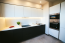 For sale:  3-room apartment in the new building - Raunas iela 41 str., Riga (3944-531) | Dom2000.com #23080697