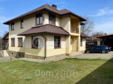 For sale:  home - Gusachivka village (10628-532) | Dom2000.com