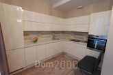 Продам четырехкомнатную квартиру в новостройке - ул. Republikas laukums 3, Рига (3945-532) | Dom2000.com
