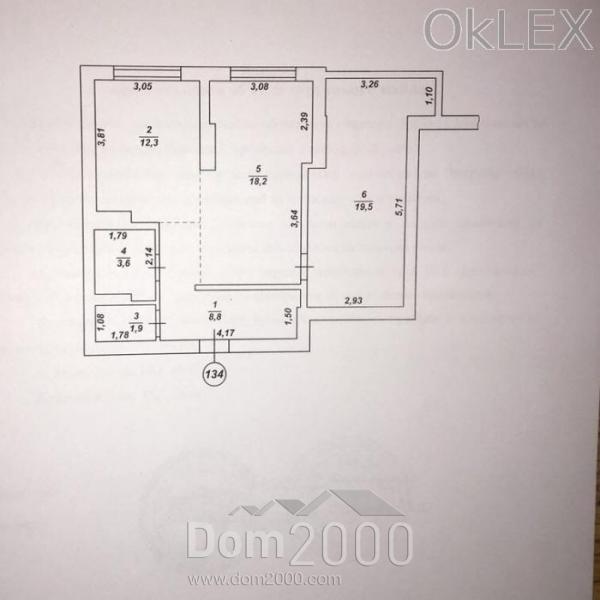 For sale:  2-room apartment in the new building - Феодосийская ул., 1, Saperna Slobidka (6589-532) | Dom2000.com